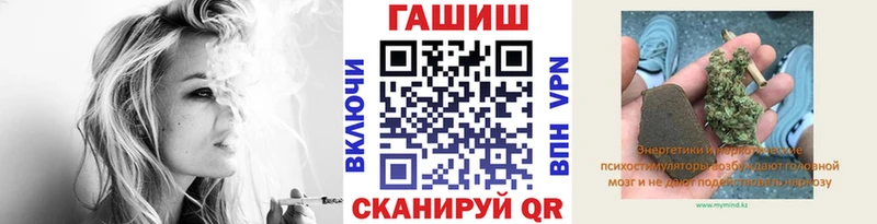 Купить наркотики сайты Лысково Гашиш  Меф 