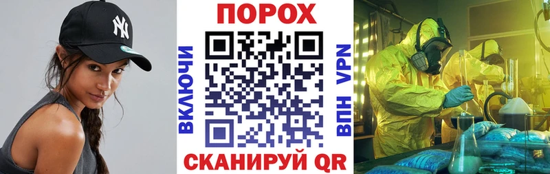 АМФ Розовый  что такое   KRAKEN как войти  Лысково 