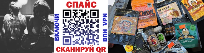 БУТИРАТ BDO  hydra ТОР  Лысково  даркнет сайт 