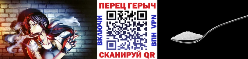 цены наркотик  Лысково  ГЕРОИН Heroin 