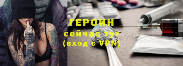 спиды Абдулино