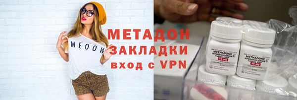 mix Алзамай