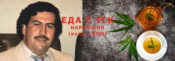 mix Алзамай