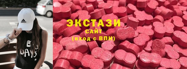 бошки Абинск