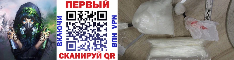гидра маркетплейс  Лысково  МЕТАМФЕТАМИН Methamphetamine 