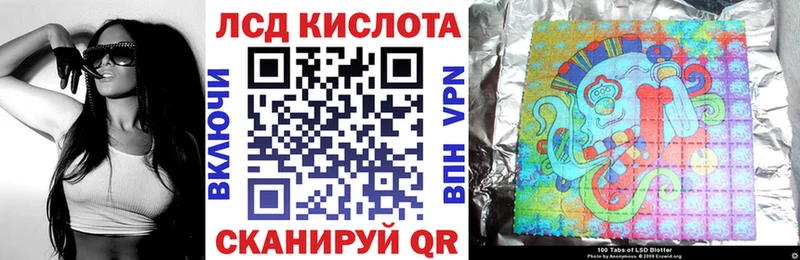 купить  сайты  Лысково  Марки NBOMe 1500мкг 